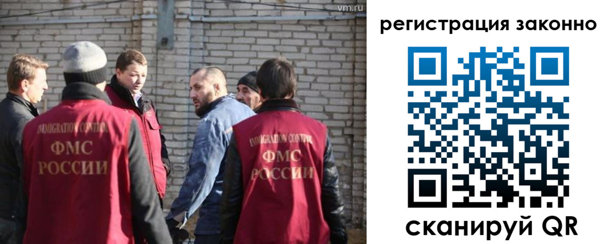 пропишу в квартире в Казани