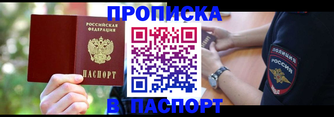 форма 3 в Казани